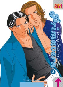 TraLeBraccia02_COVER