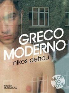greco-moderno