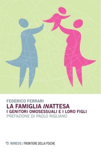 ferrari-famiglia-in-attesa