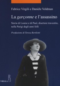 la garconne