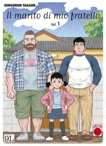 il marito di mio fratello