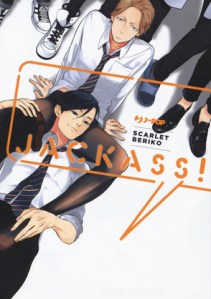 jackass