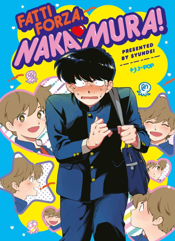 Fatti forza, Nakamura!  Syundei