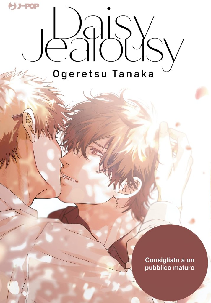 Daisy jealousy Tanaka Ogeretsu