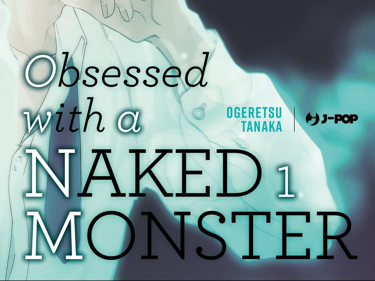 [Obsessed with a naked monster][Tanaka Ogeretsu] | Queerographies