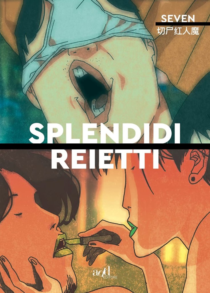 Splendidi reietti di Seven