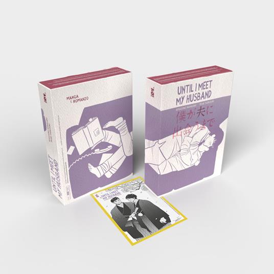 Until I meet my husband Ryosuke Nanasaki box