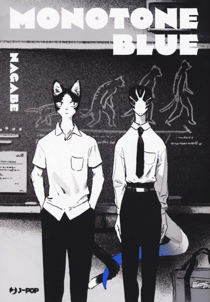 Monotone blue Nagabe