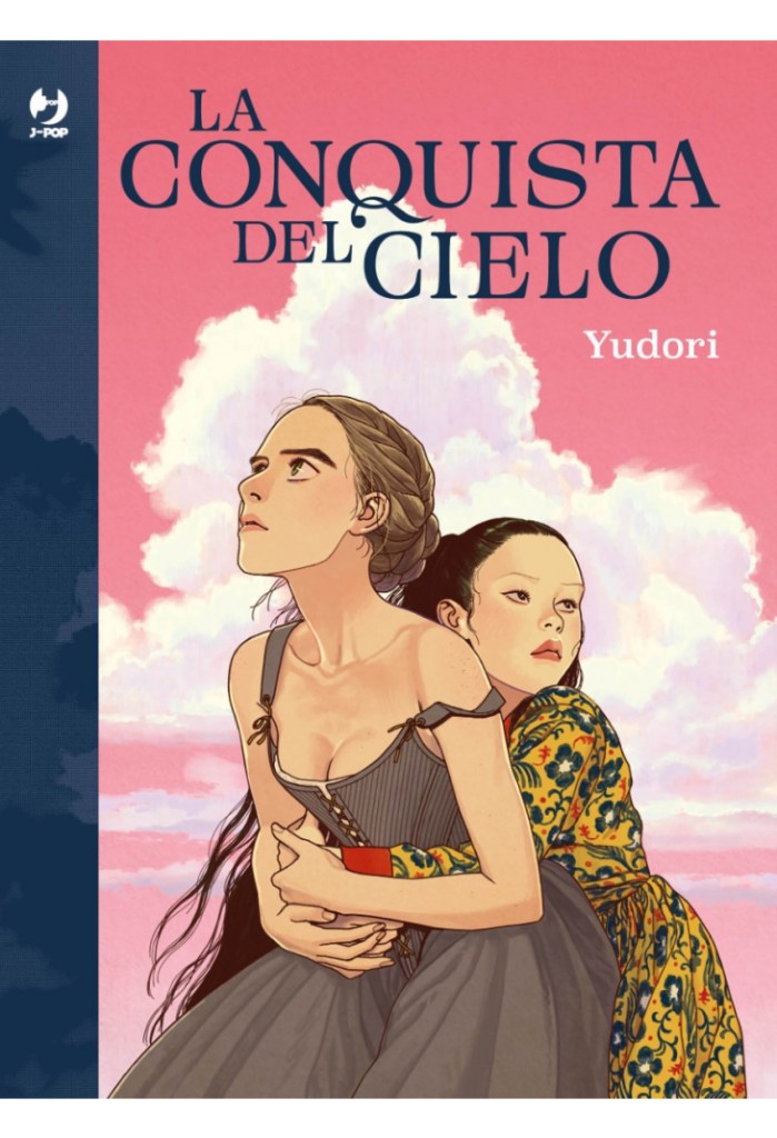 La conquista del cielo Yudori