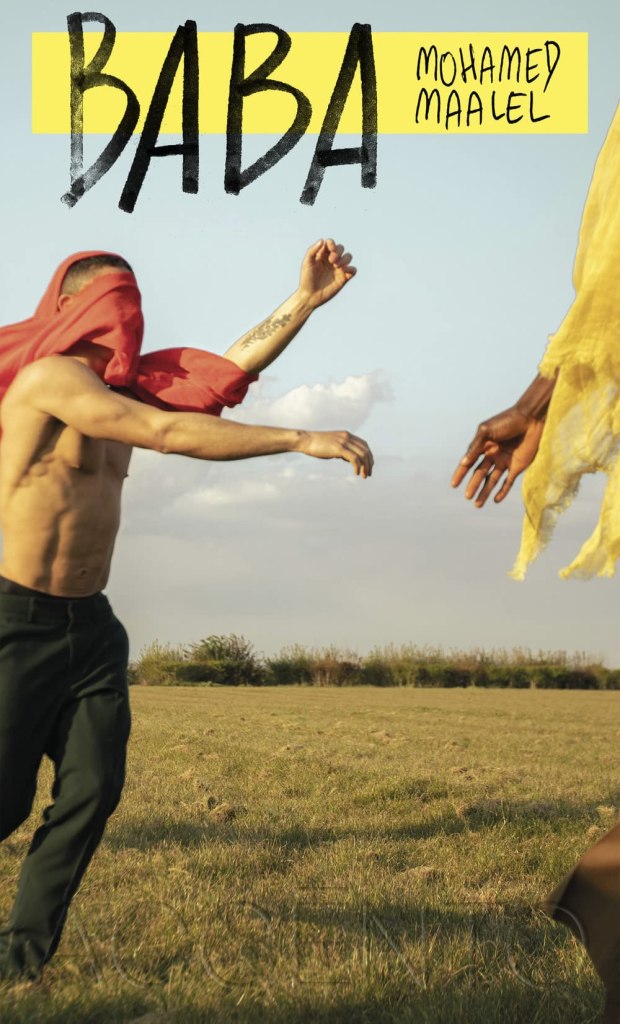 Baba Mohamed Maalel