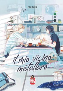 Il mio vicino metallaro Mamita