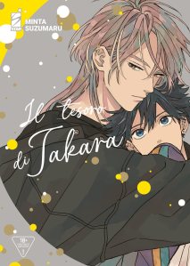 Il tesoro di Takara di Minta Suzumaru