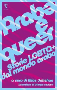 Arabə e queer Sandra Cane, Elias Jahshan