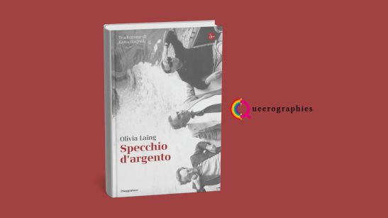 [Specchio d’argento][Olivia Laing]