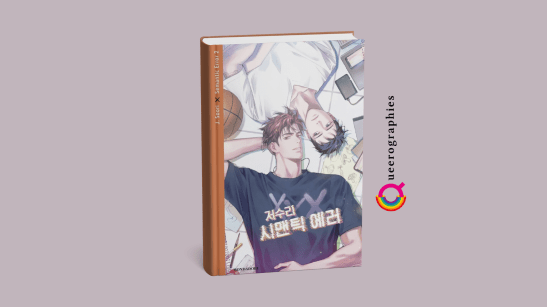 [Semantic error #2][J.&nbsp;Soori]