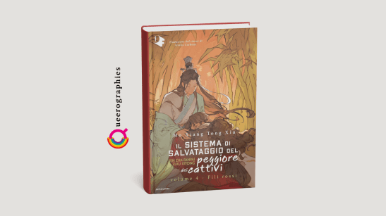 [Fili rossi][Mo Xiang Tong&nbsp;Xiu]