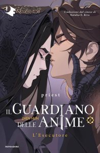 Il Guardiano delle Anime #2. L’esecutore di priest