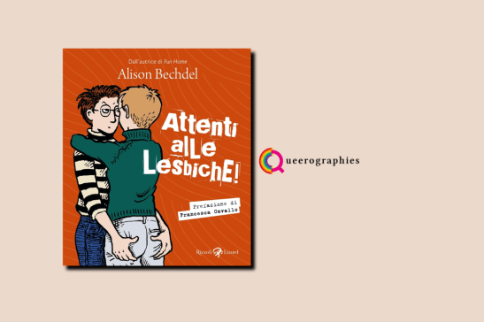 [Attenti alle lesbiche!][Alison Bechdel]