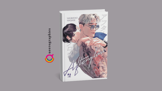 [Afterglow][Wagimoko Wagase]