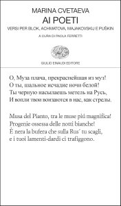 Ai poeti di Marina Cvetaeva