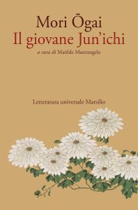 Il giovane Jun'ichi di Mori Ōgai