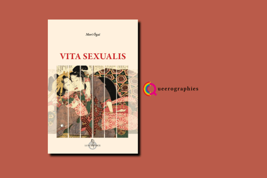[Vita Sexualis][Mori Ōgai]