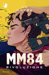MM84 (Vol. 3) Ju Maybe