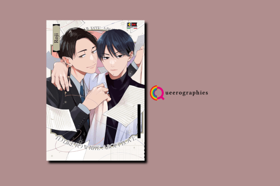 [I’D Like To Write About&nbsp;Love][Roji]
